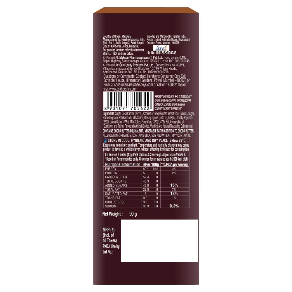 HERSHEY'S BARS Dark 100g Back of the Pack