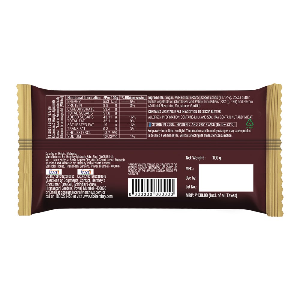 HERSHEY'S BARS Creamy Milk 100g Back of the Pack