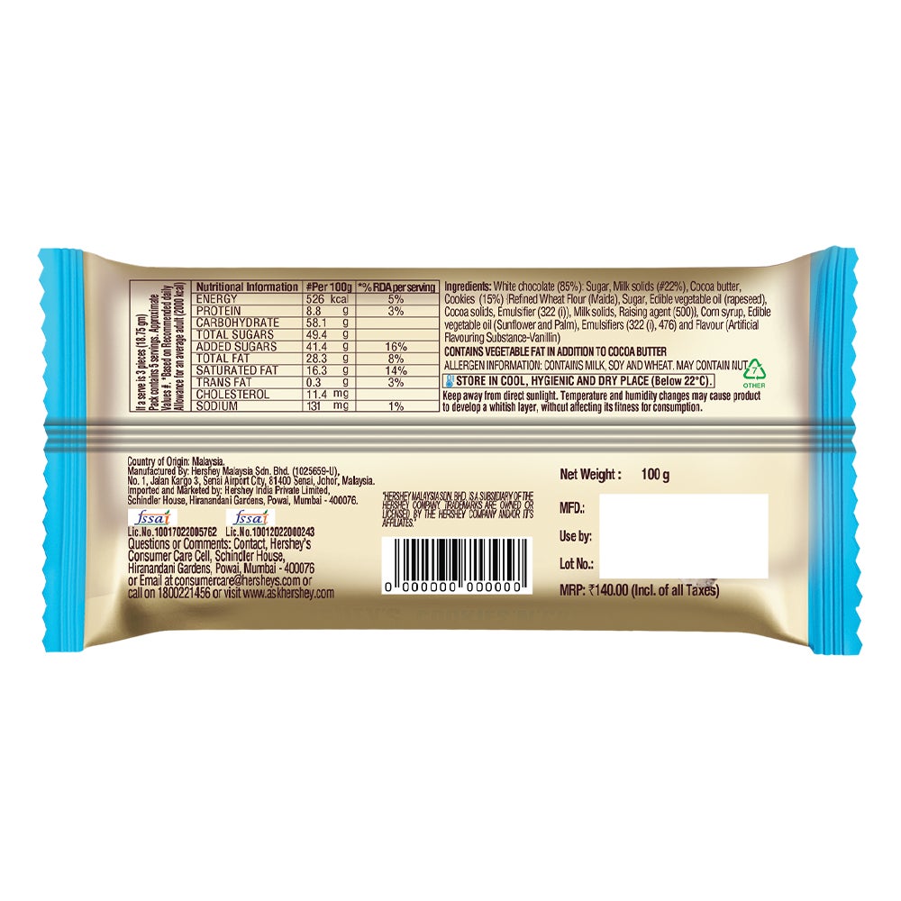 HERSHEY'S BARS Cookies 'N' Creme 100g Back of the Pack