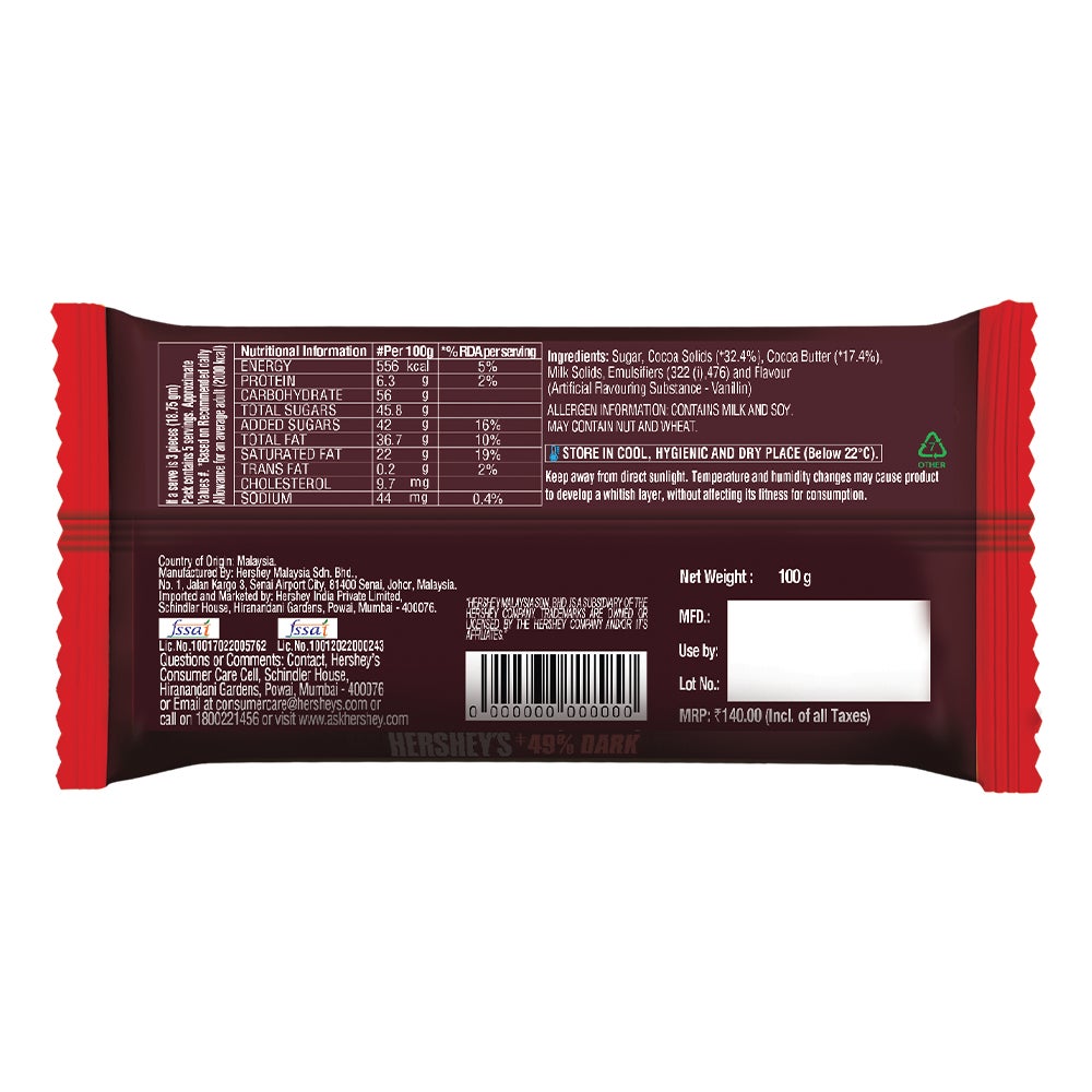 HERSHEY'S BARS Dark 100g Back of the Pack