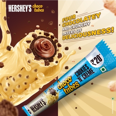 HERSHEY’S KISSES Cookies ‘N’ Creme inner packing