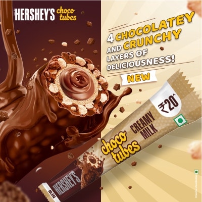 HERSHEY’S KISSES Milk Chocolate 30% Less Sugar inner packing